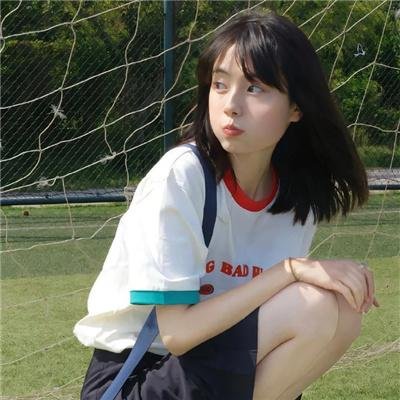 阿诺拉